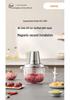 Joyoung S25-LA780 Multi-functional Meat and Vegetable Chopper with Large Capacity
