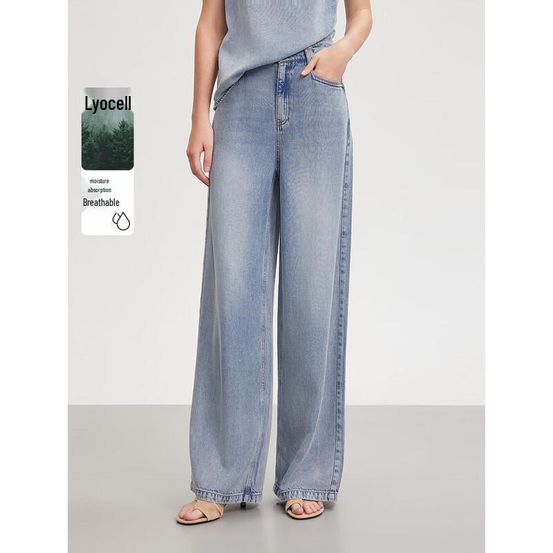 

Женские джинсы ELLE из тенсела и денима с драпировкой, широкие XL