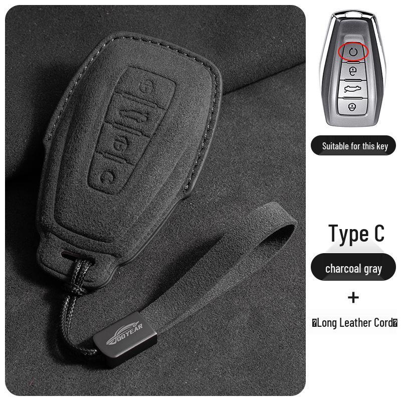 

Простой трехцветный чехол для ключей для Geely Emgrand, Xingrui, Xingyue L, Binrui Cool, Boyue, Bin Yue и GS.