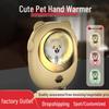Portable Cartoon Cat Paw Hand Warmer – Cute Mini Digital Display for Winter