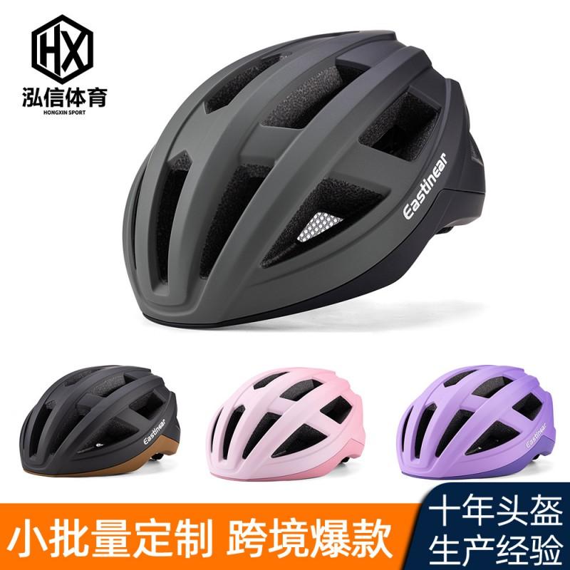 Adult Unisex Cycling Helmet Road Bike Mountain Outdoor Sports Breathable Winter All Season