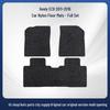 Durable Velvet Nylon Floor Mats for Geely EC8, EC11, and EC16 Models