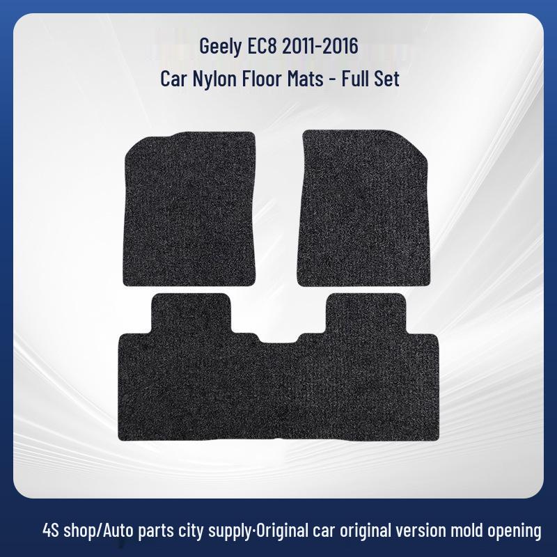 Durable Velvet Nylon Floor Mats for Geely EC8, EC11, and EC16 Models