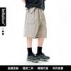 Mens Cargo Shorts 2025 Solid Color Elastic Waist Drawstring 5-Pocket Casual Pants Teens