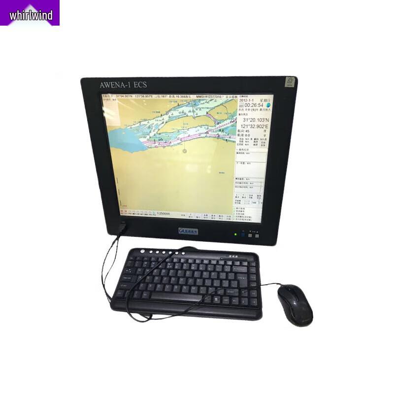 Emergency Marine Electronic Chart Display System