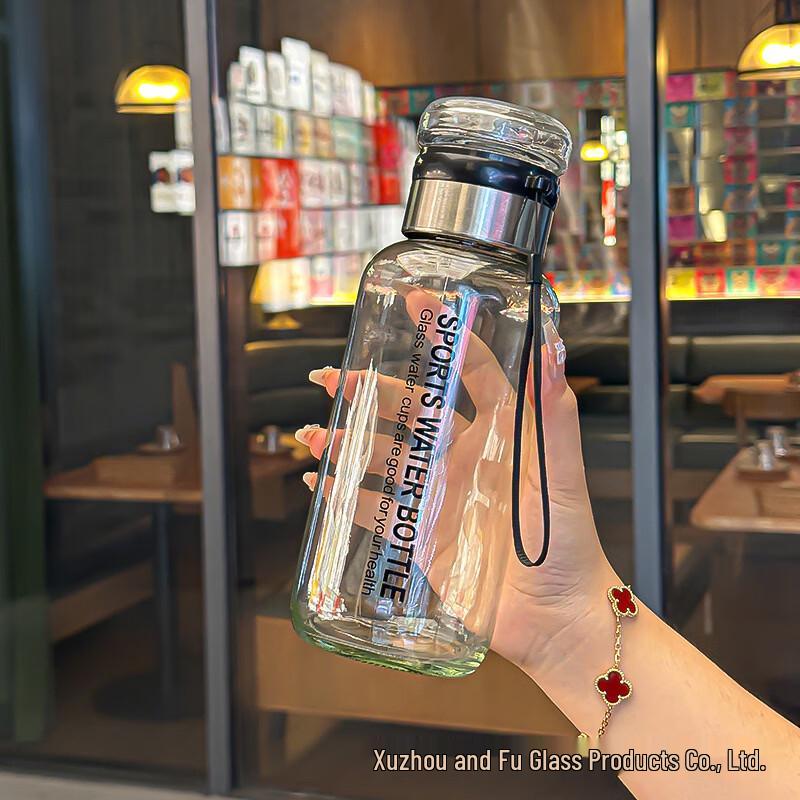Shangqi 1L Heat-Resistant Glass Water Bottle