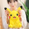 Pikachu Hooded U-shaped Neck Pillow Neck Pillow With Cap Traveling Car Pikachu Backpack Travel Neck Pillow