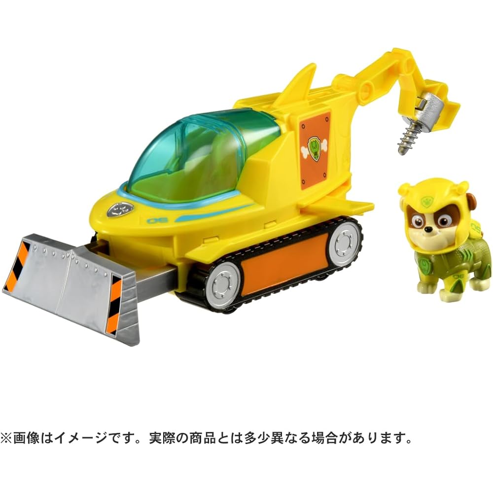 Takara Tomy Paw Patrol Basic Vehicle Rubble Aqua Hammerhead Toy Vehicle