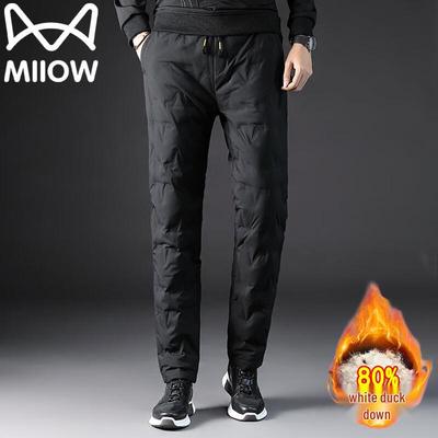 Mao Ren Men's Winter Down-Filled Warm Casual Pants