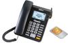 Telefon MaxCom MM 28D