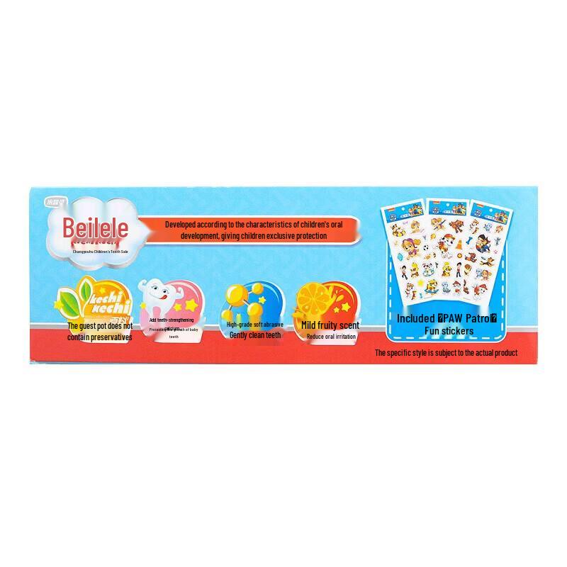 Lansinoh Anti-Sensitivity & Belele Kids Toothpaste Combo