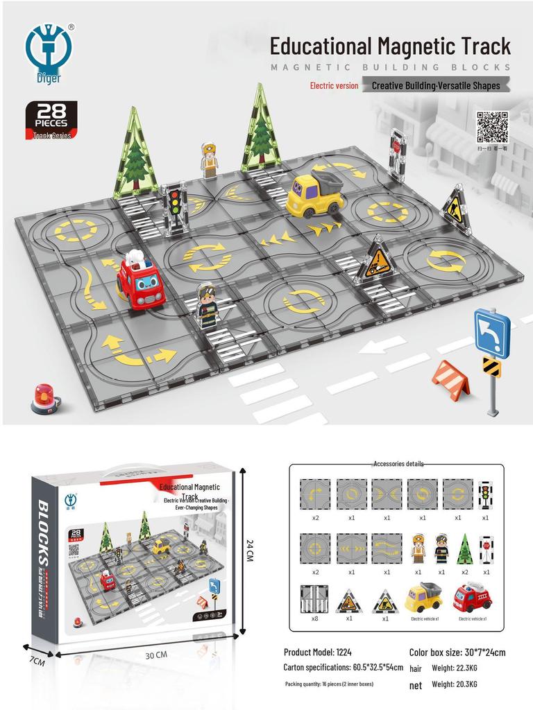 Digou Ice & Snow Park Diamond Pattern Magnetic Building Blocks for Kids