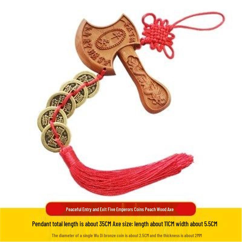 Authentic Pure Brass Five Emperors Coins Ornament with Red String - Shunzhi, Kangxi, Yongzheng, Qianlong, Jiaqing, Daoguang