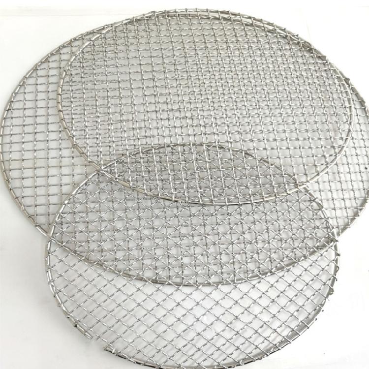 Camping Grill Grate Mesh Pad Multi-sizes Round Grilling Mesh Fire Cooking Rack