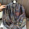 Ethnic Style Cashew Nut Simulation Silk Long Scarf Spring and Summer New Thin Sunscreen Silk Scarf Personalized Temperament Outer Shawl
