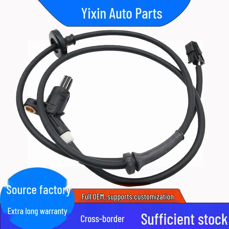 Compatible ABS Sensor for Volkswagen: 1H0927807D, 1H0927807B, ALS425, 5S11402. Other