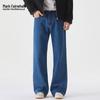 Mark Fairwhale Men's American Retro Loose Straight Dark Blue Jeans