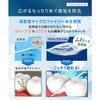 White Essence Breath Tech Bad Breath Toothpaste, Herb Mint Flavor (Breath Tech + Chlorfloss)