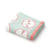 Face Towel Green 41-1232150 (approx. 34x80cm)