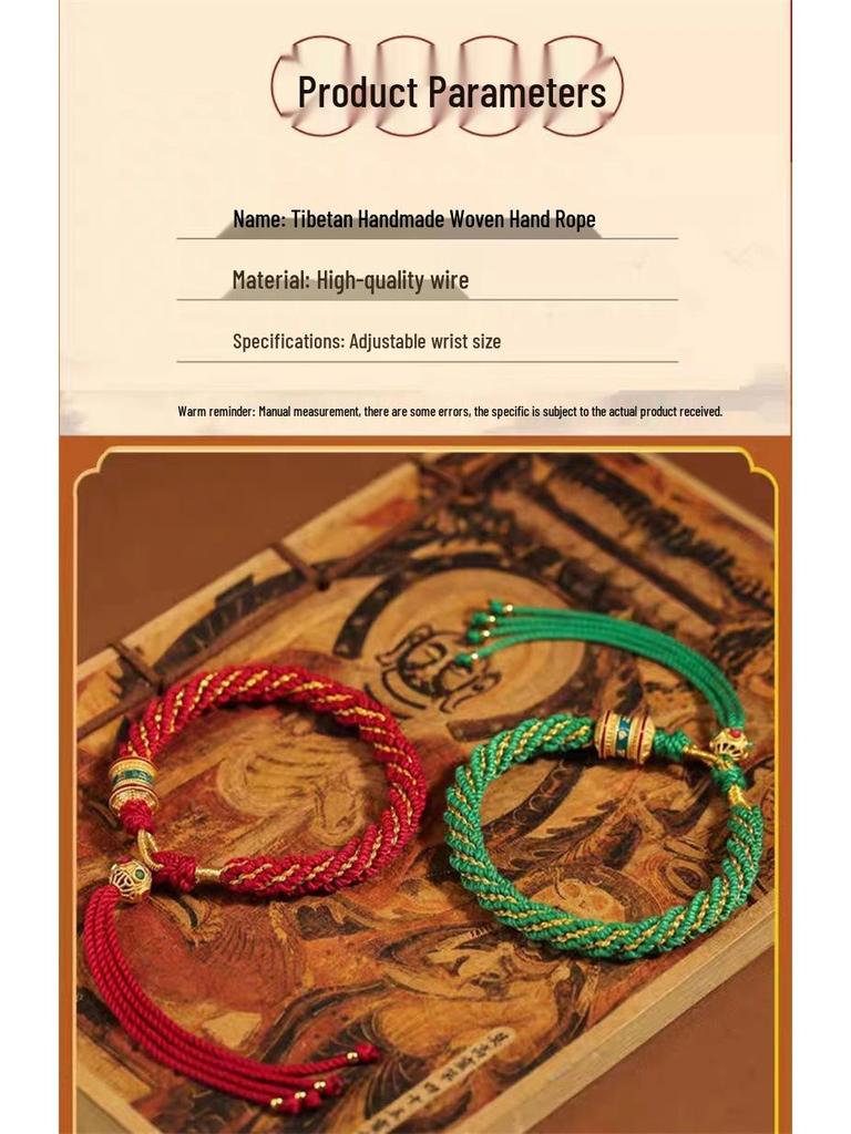 Colorful Tibetan Handmade Wealth God Bracelet – Cotton Thread Red String for Birth Year