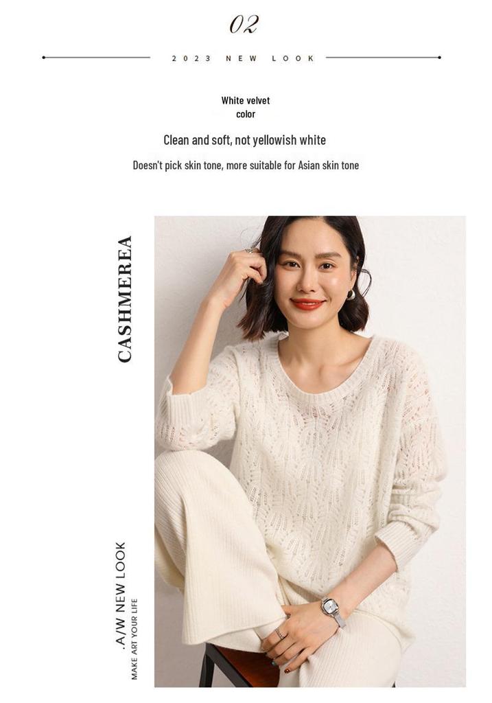 Women's Autumn Winter Cashmere Sweater - Hollow Design, Tree Grain, Round Neck, Long Sleeve, Loose Fit Pullover