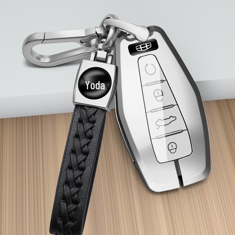 Geely Key Case for Xingrui, Bin Yue, Borui, Binrui GL, Emgrand GS, Vision X6, Xingyue L - Protective Car Key Shell