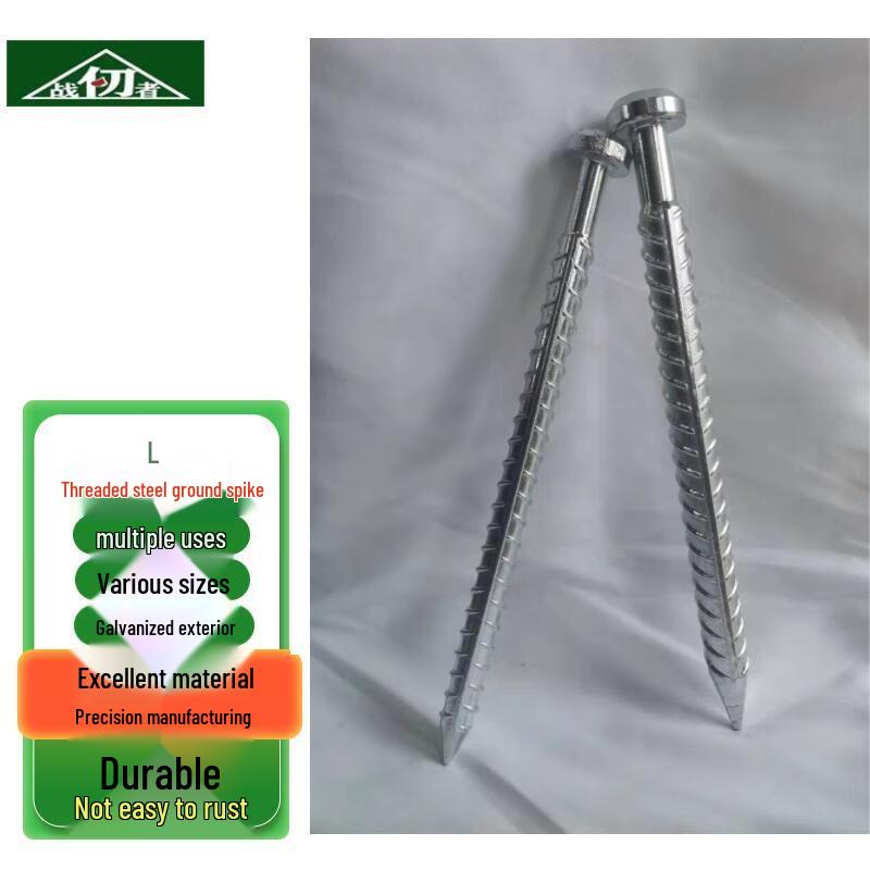 Heavy-Duty Tent Ground Pegs (10-Pack)