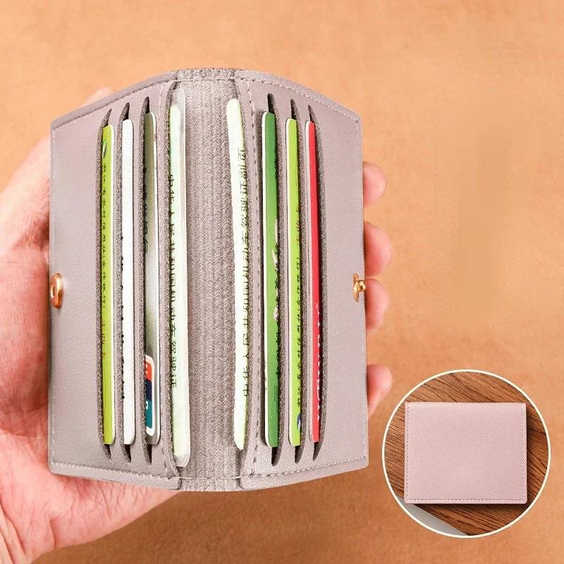 Ultra-thin Small Bank Card Multi Slot Card Holder Wallet for Women and Men Solid Leather Credit Card Bag Male CardHolder