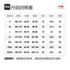 Li Ning Sports Life Collection T Shirt Men's Ecru AHSS359-6