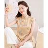 ORIGIN Women's New Chinese Style Stand Collar Sleeveless Printed Blouse