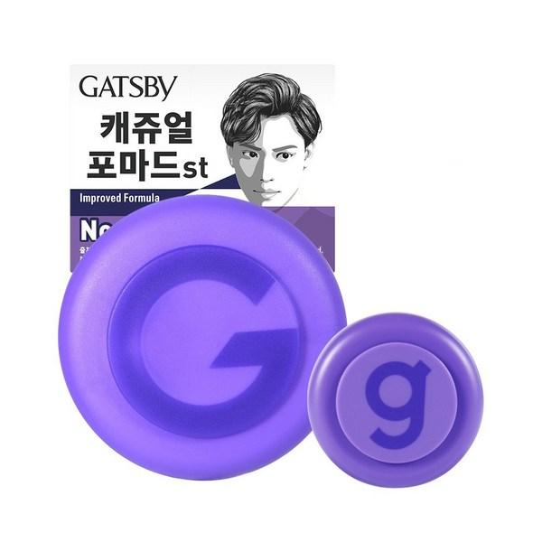 

[Gasby] Moving Rubber Brothers Set_Purple, 1 комплект, 80г+15г, лучшие мужские средства для волос Кореи