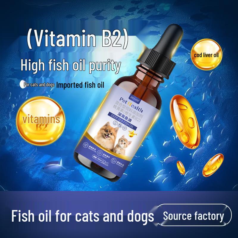 

Pet Cod & Anchovy Liver Oil for Cats & Dogs - Enhances Coat Shine & Reduces Shedding 30ml