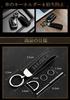 [SUVVNE] Hiace exclusive key chain, suede style, car type logo