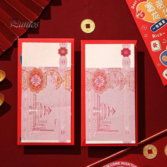 Balíček 6 kusů Year of the Dragon Red Roztomilý kreslený design s motivem požehnání Snadno zalepitelné Červené obálky pro zvláštní příležitosti