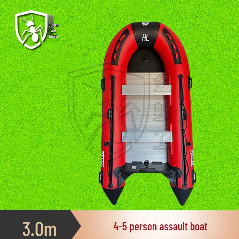 JinYiWei Heavy-Duty Aluminum Bottom Inflatable Boat