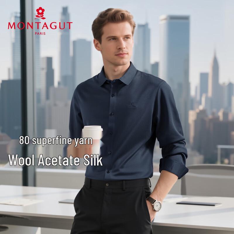 MONTAGUT Men's Merino Blend Business Casual Polo Shirt
