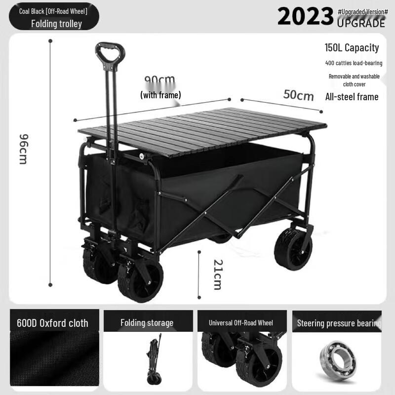 Outdoor Camping Cart with Liftable Table