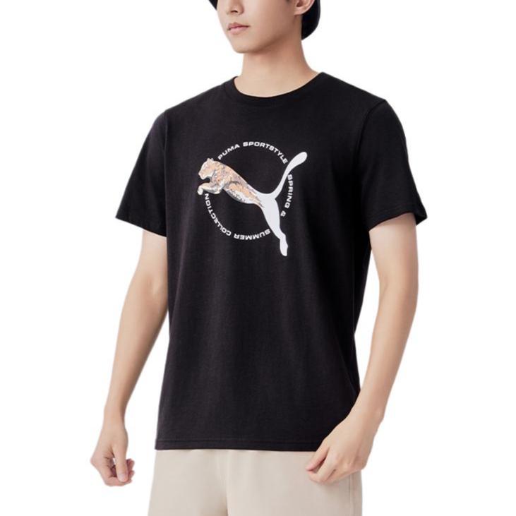 Men's PUMA T-Shirts Men's Crew Neck Moderate