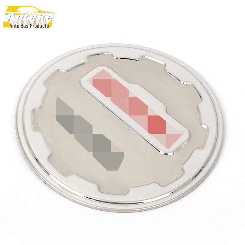 

Buick LaCrosse Stainless Steel Fuel Tank Cap Anti-Scratch Decorative Sticker.
