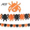 Outdoor Halloween Decor 5 Pcs 10FT Banner, Spooky Spider Bat Skull Ghost Indoor Party Supplies Pumpkin Hanging Bunting Garland for Party, Wall, Mantle