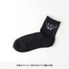 [Emporio Armani] 3-Pair Set - Emporio Armani Eagle Short-Length Casual Socks with Terry Sole - Made In Japan - Men's Socks - Gift - 92342719 (JP, Numb