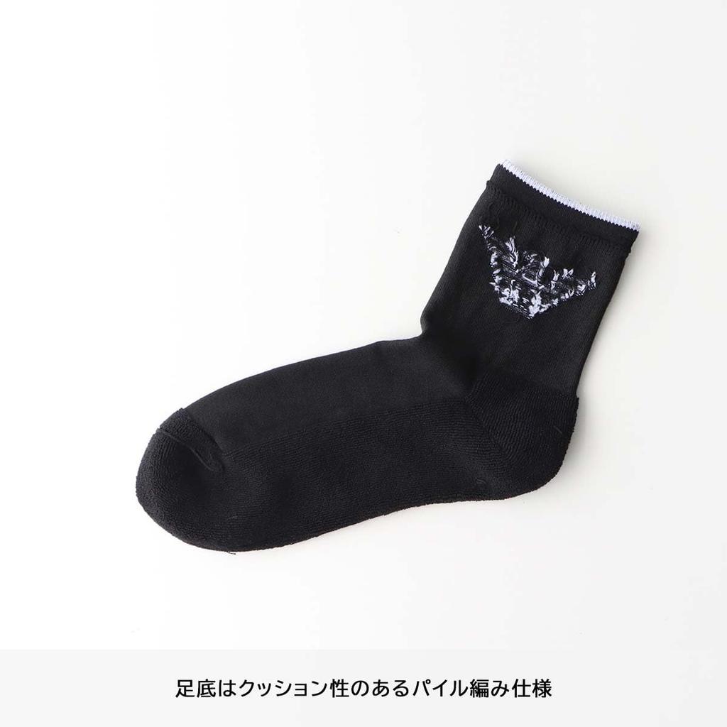 [Emporio Armani] 3-Pair Set - Emporio Armani Eagle Short-Length Casual Socks with Terry Sole - Made In Japan - Men's Socks - Gift - 92342719 (JP, Numb