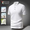 Men's Summer Silk Blend Polo Shirt
