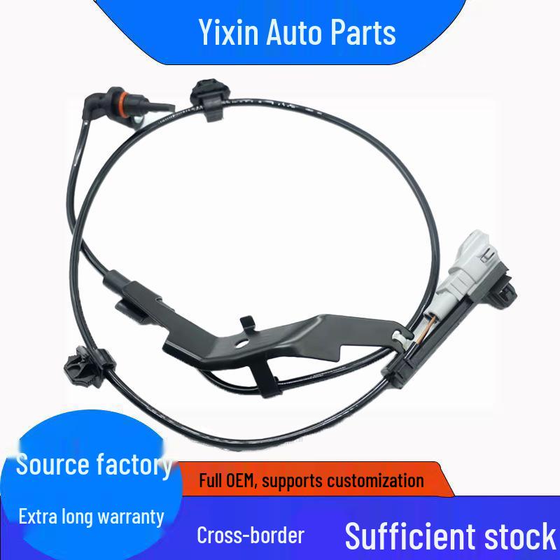 Toyota Hilux Front Wheel ABS/Brake Sensor 895450K240 895450K240