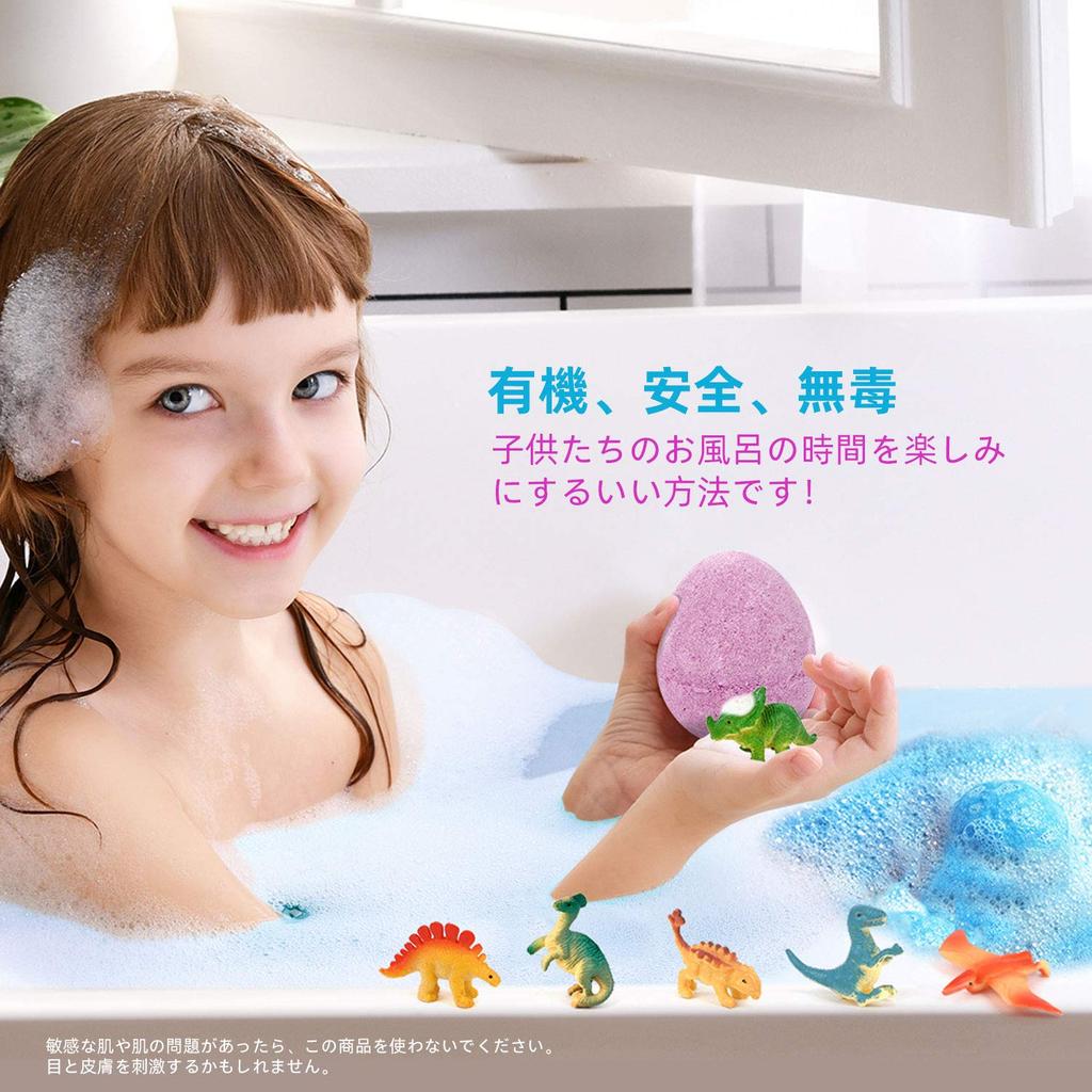 XXTOYS Bath Ball Toys, Dinosaur Bath Salts, Carbonated Scented Bath Eggs, Good for Skin, 140g x 7-Pack, Kids' Birthday Gift