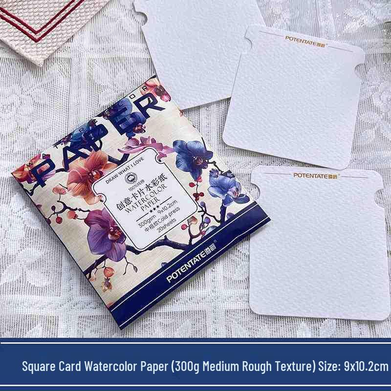 Watercolor Postcard Stamp Paper - DIY Creative Blank Card for Students and Children