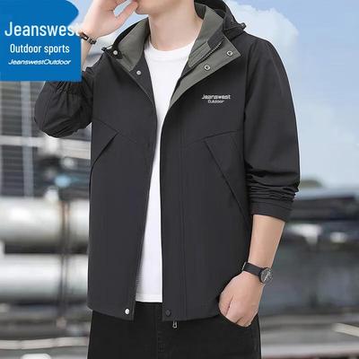 Jeanswest Men's Hooded Windproof Outdoor Jacket