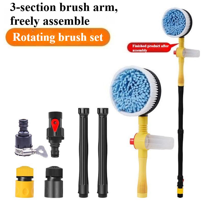 Car Rotating Water Brush Car High-Pressure Water Gun Foam Brush 360-Degree Automatic Rotation Adjustable Immersion Washing Brush