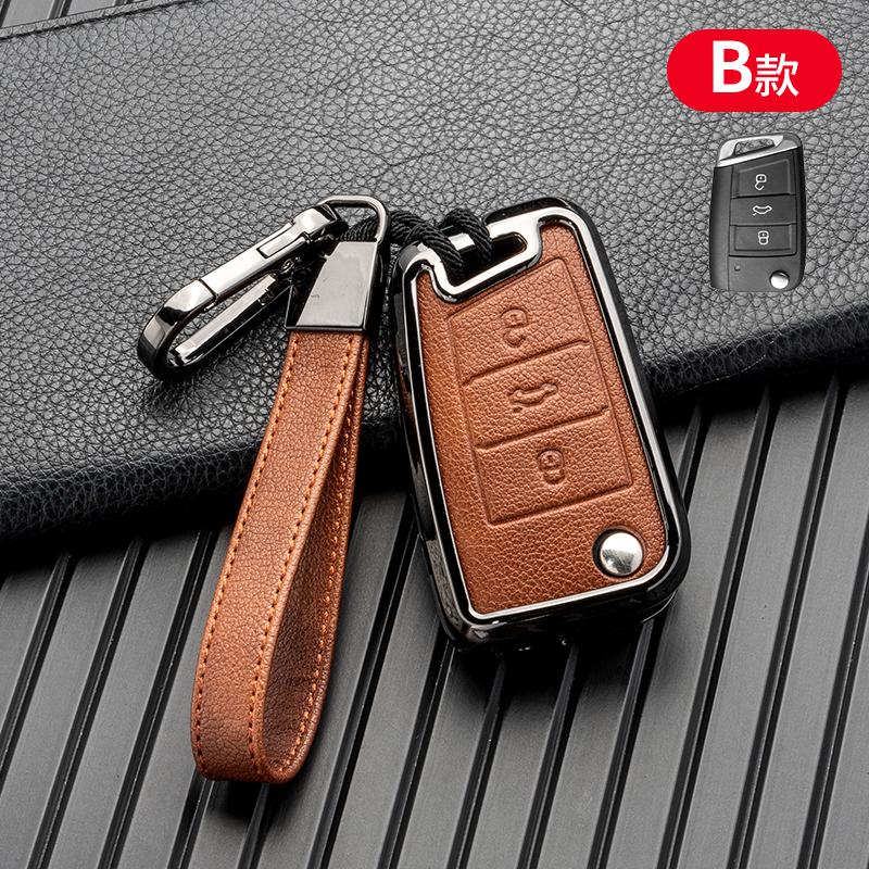 Custodia per chiave auto per Volkswagen VW Golf 7 GTI MK7 R Touran Skoda Octavia 3 Superb Karoq Kodiaq Seat Leon MK3 Ateca Accessori
