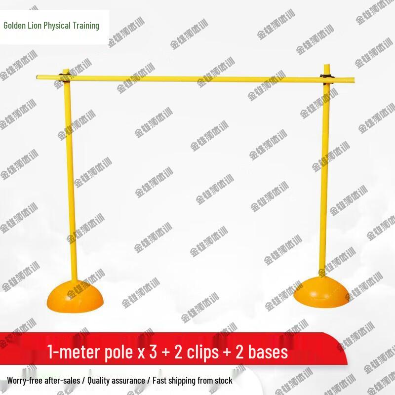 Jinxiongshi Physical Training Equipment